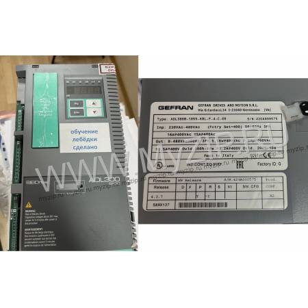ADL300B-1055-KBL-F-4-C-ER (5.5 Kw)