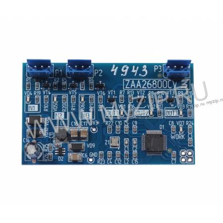 ZAA26800CV3
